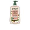 Brillance TIMOTEI Gentle Care Shampoo 2-in-1 with Almond and Coconut Oil for All Hair Types 600 Ml