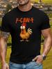 Quirky Rooster 'F-CAW-F' Men'S Black Round Neck Short-Sleeve T-Shirt with Fun Animal Print