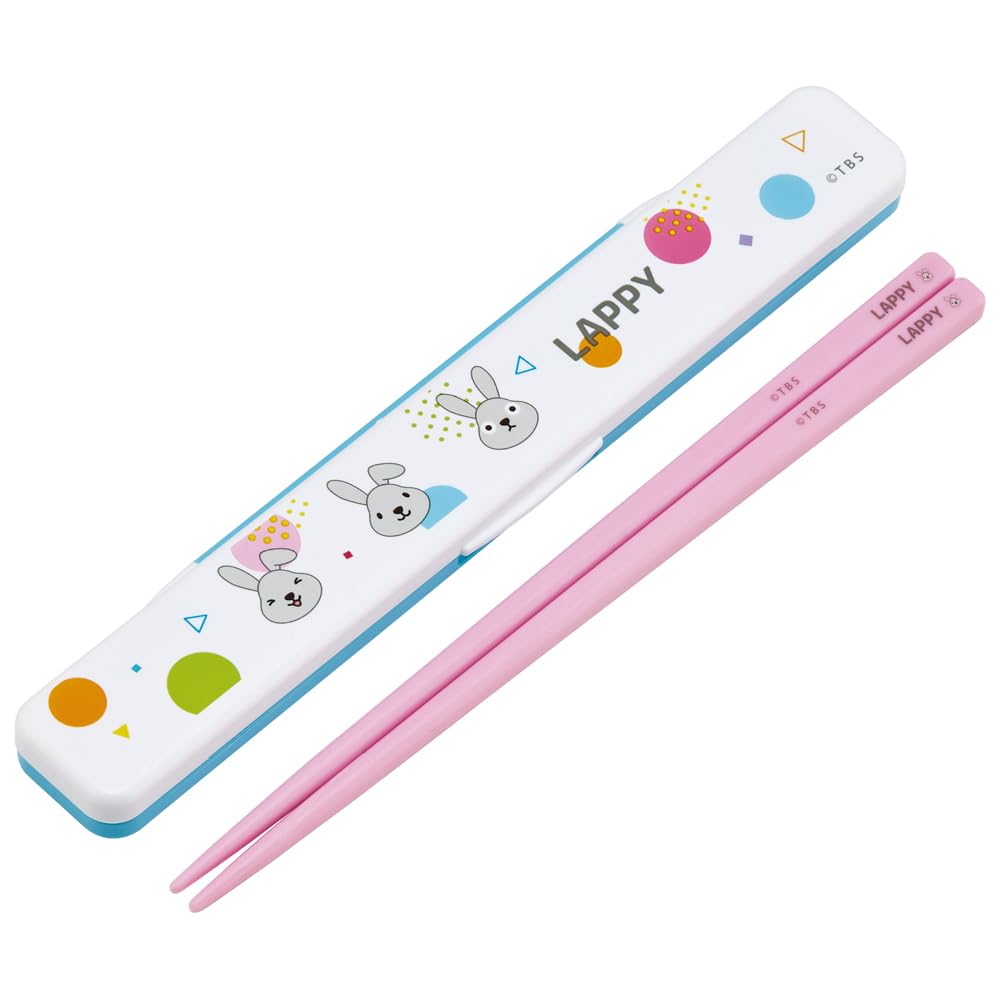 Skater 18cm Chopsticks and Chopstick Case Rappy Made in Set, Antibacterial, Adult, Design, Japan, ABC3AG-A