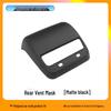 Tesla Model 3/Y Carbon Fiber Rear Vent Armrest Cover