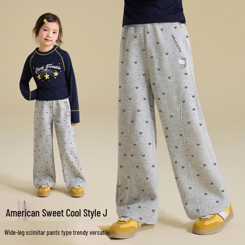 Hello Kitty Girls  Wide-Leg Casual Pants 160