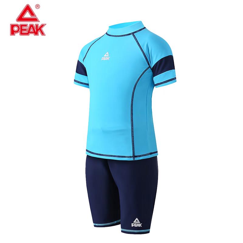PEAK Children s Split Quick-Dry Swimsuit Set YS11108 Contact Customer Service for Size