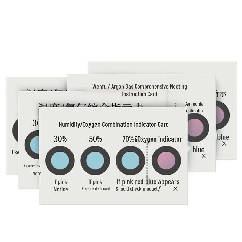 Oxygen & Humidity Indicator Cards