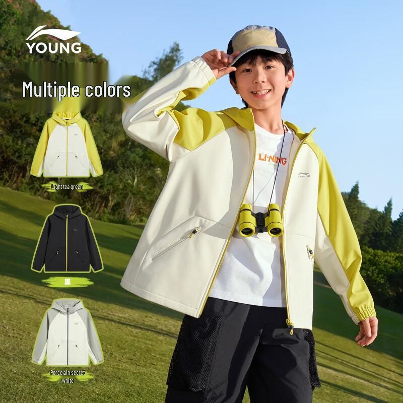 Li-Ning Kids  Reflective Hooded Windbreaker Jacket 135/64