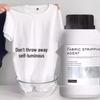 Newcomer Exclusive: Whitening Clothes Restorer - Stain Remover & Yellowing Treatment Powder with Free Shipping