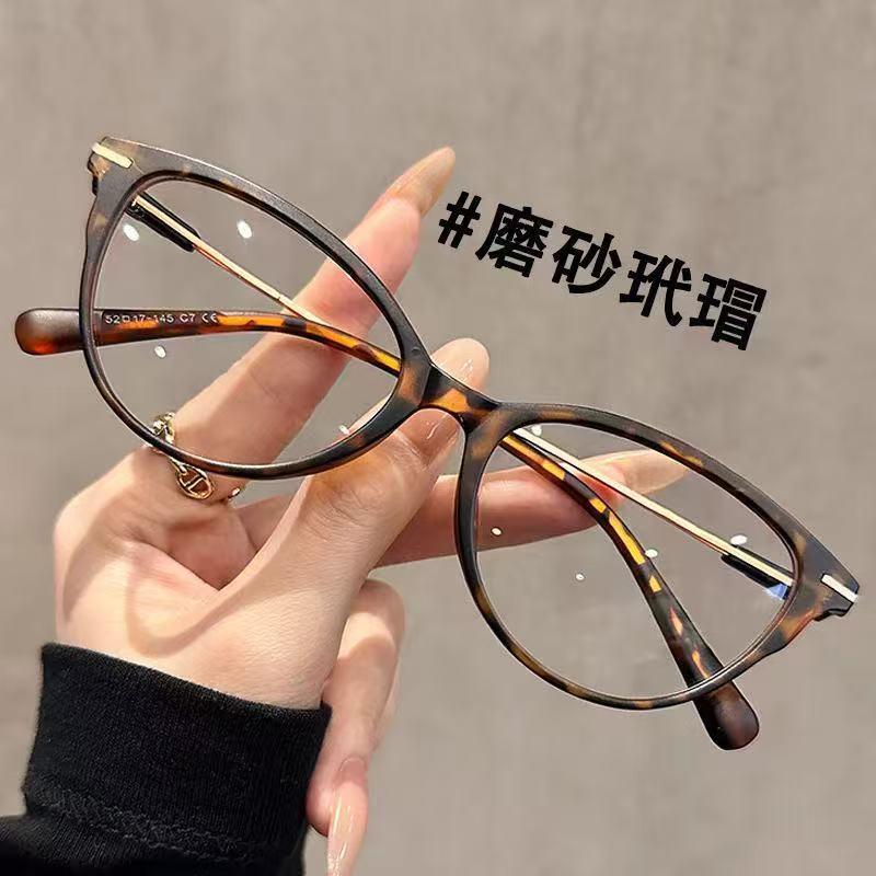 HD Fashion Anti-Blue Light Cat Eye Reading Glasses for Elderly - Versatile Business and Casual Style