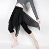 Women’s Irregular Chiffon Skirt Pants for Dance and Yoga