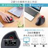 Sanwa Direct GRAVI Wireless Bluetooth Trackball Index Finger iOS 5 Buttons 3 Cursor Speed Settings 400-MAWBTTB138 Mouse, Type, Quiet, Compatible,