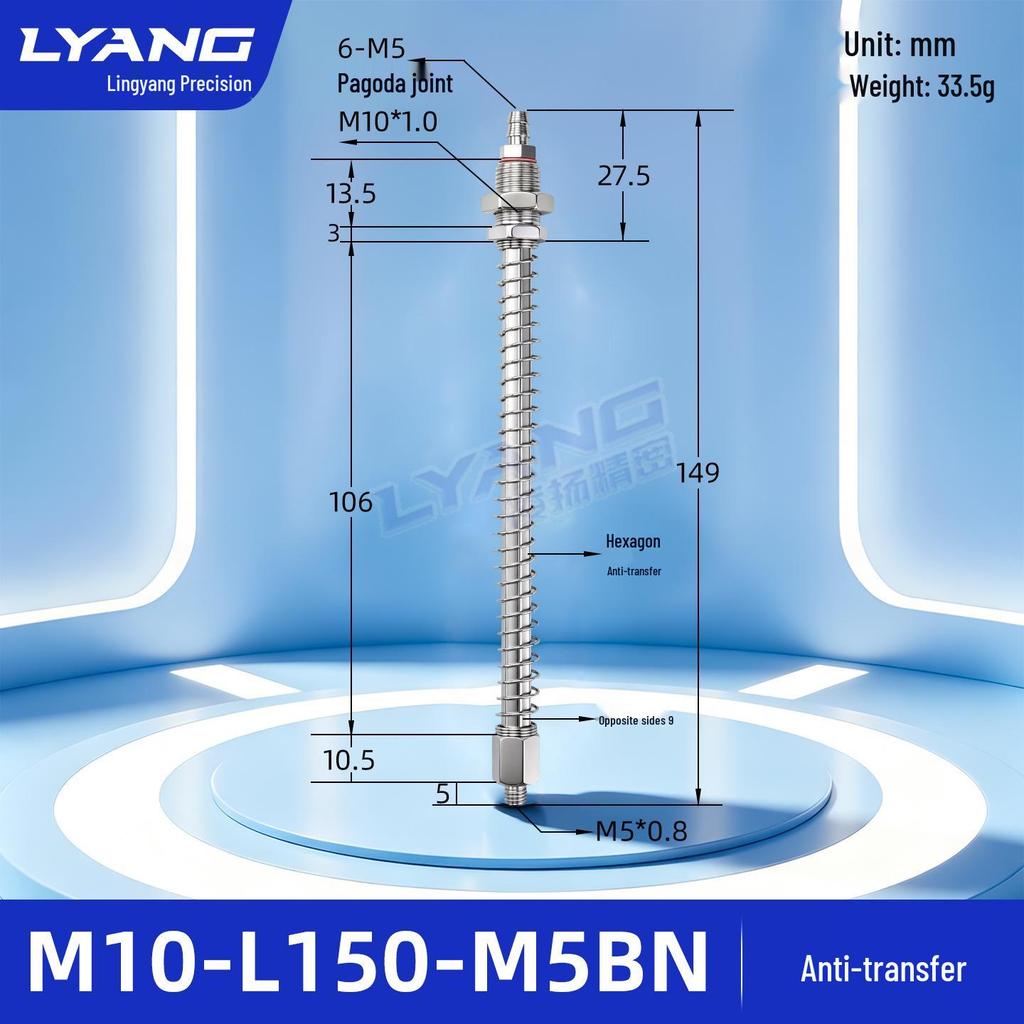 Hexagonal Anti-Rotation Mini Clamp Extension Rod with Leak-Proof Reinforced Seal for Various Clamps