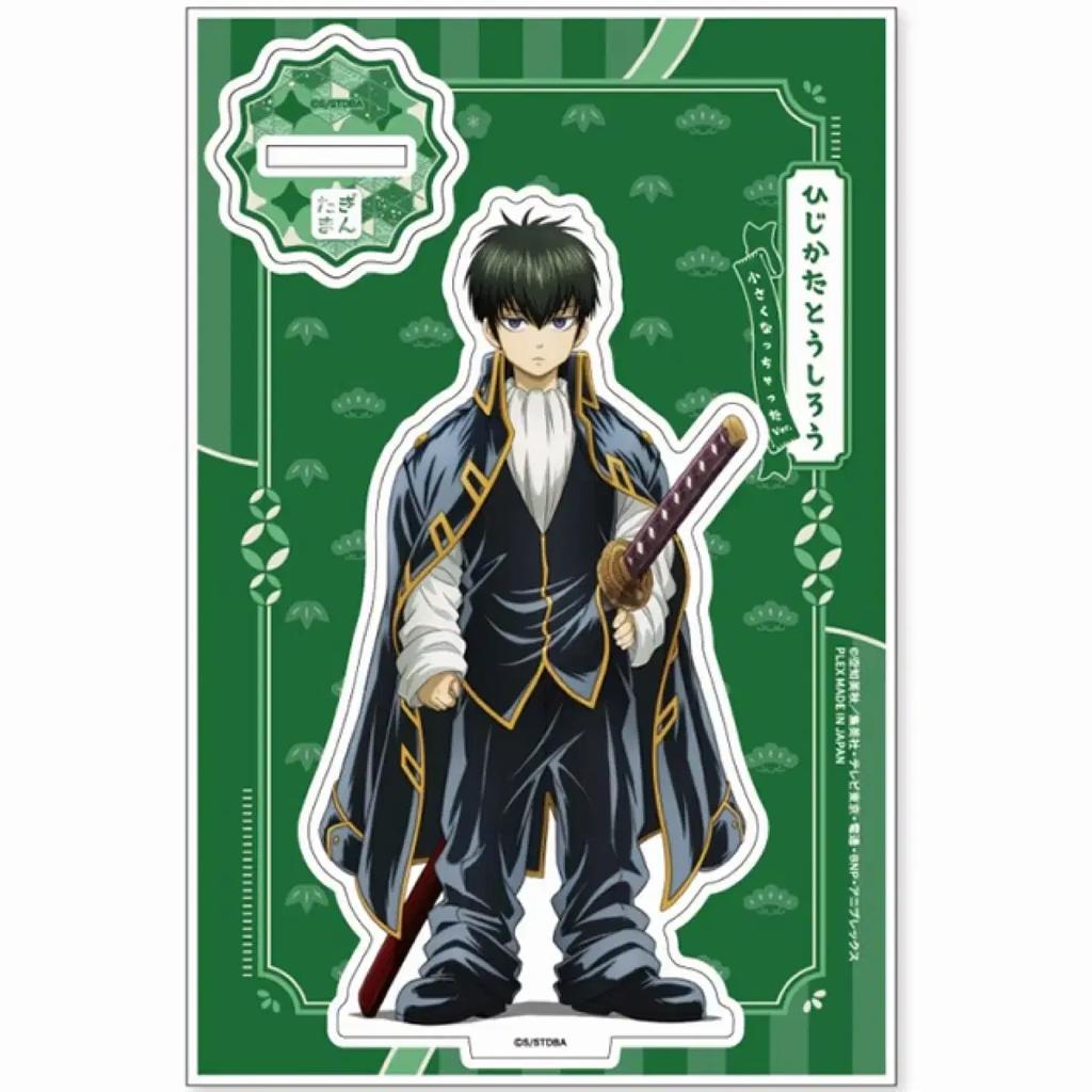 Gintama Solver Jinson Jogin Toki Hijikata Acrylic Stand Goods that have become small Unopened Used