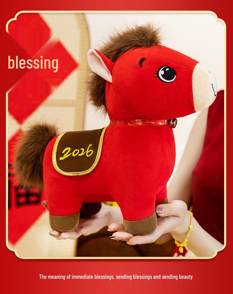 2026 Year of the Horse Fortune Plush Mascot - New Year Gift Series Rag Doll