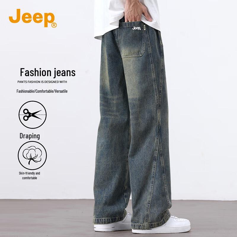 Jeep Men's Washed Retro Straight-Leg Denim Pants