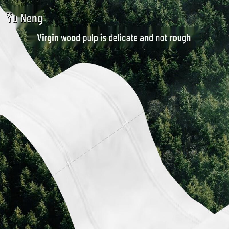 Yu Neng Commercial Center-Pull Toilet Paper