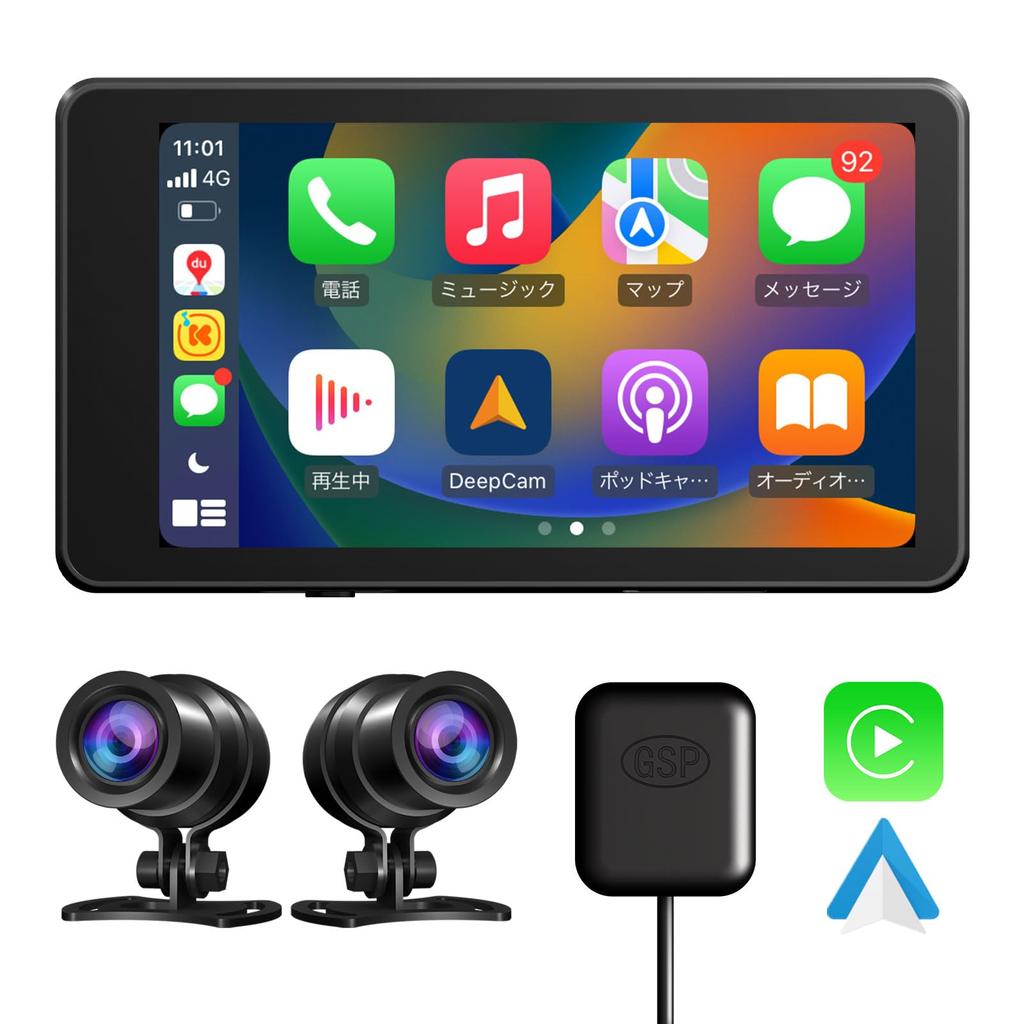 DeepMoto D16X Motorcycle Dash Cam with IP67 Wireless CarPlay and Android 128GB Chip Cycling and Japanese Instruction Manual Navigation, 5-inch,