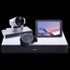 Huawei BOX Series HD Video Conferencing Terminal (CN Version)