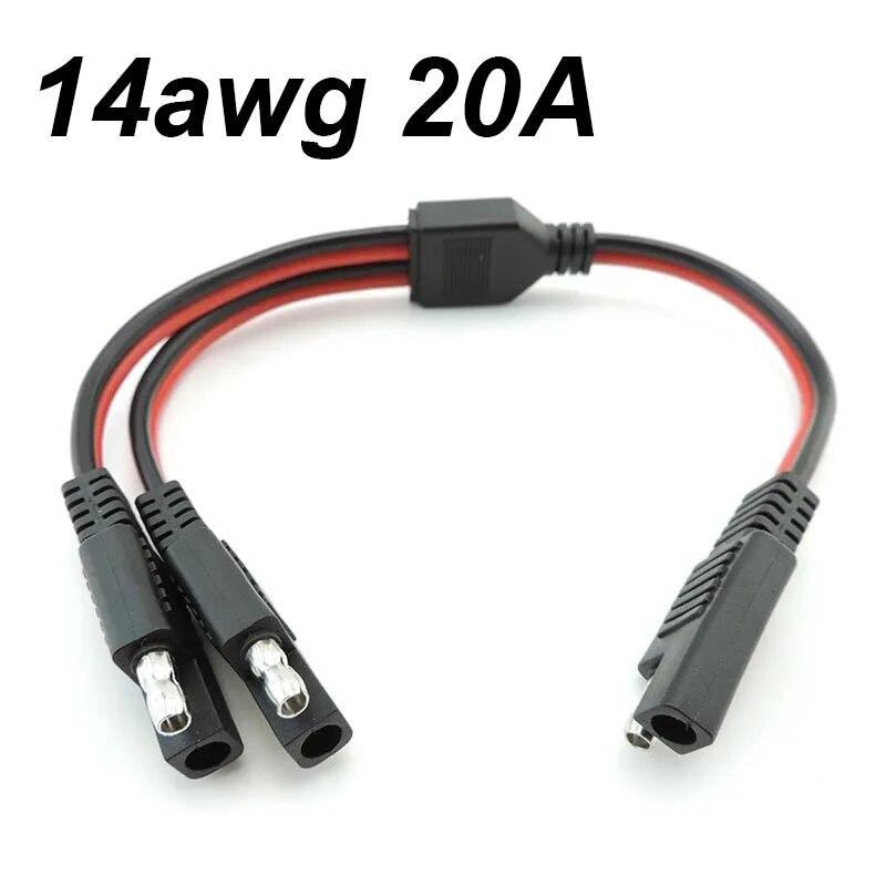 1 SAE To 2 SAE Power Extension Connector Plug Cable Solar Panel Battery Adapter Quick Connect Disconnect 14AWG 18AWG 10A 20A