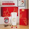 Rose Coffee Cup Business Gift Set