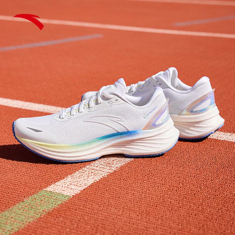 Anta CROP 5th Gen SE Nitrogen Tech Cushioned Running Shoes for Men