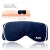 KEMONTEC Rechargeable USB Hot Eye Mask for Sleeping [Quick-Warming Patented Technology and Fully Washable], Cordless, Navy