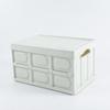 "Large Capacity Foldable Storage Box for Car, Furniture, Clothing, and Camping"