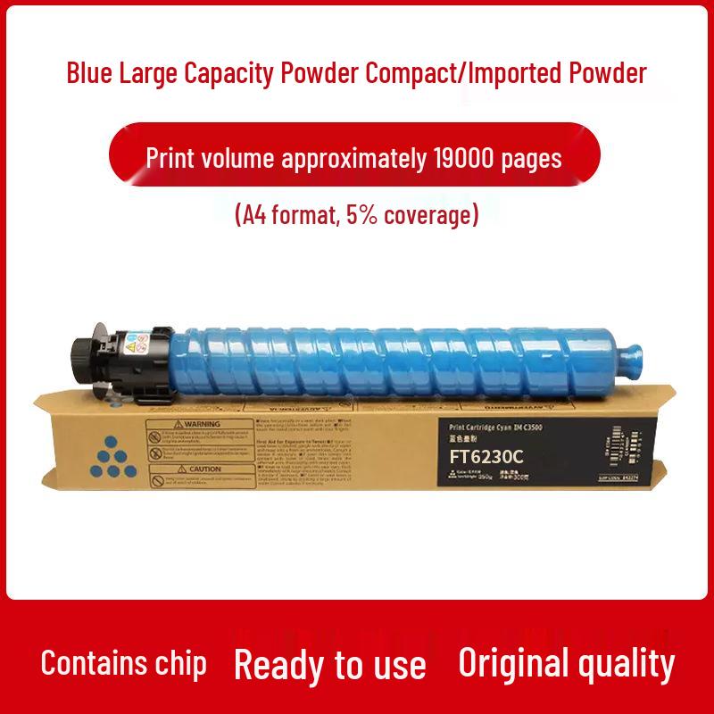 Compatible Toner Cartridge for FR6230C, FT6230C, A6230C, FT6260C, FR6245C, 6260C.