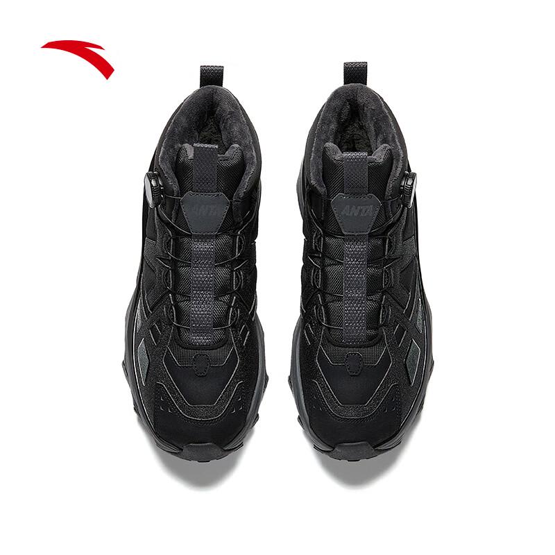Anta Yueling 2 Men's Winter Warm High-Top Outdoor Sports Shoes