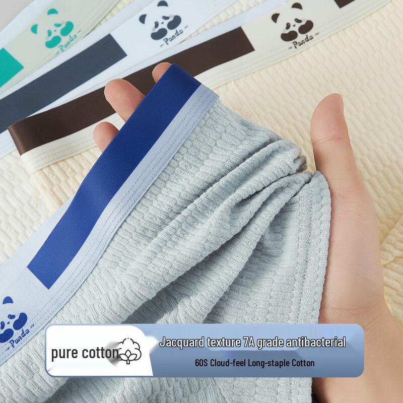 Mao Ren Men's Baby Cotton Boxer Briefs 4-Pack