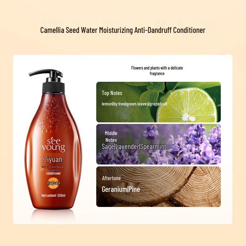 Ziyuan Tea Seed Anti-Dandruff & Moisturizing Shampoo & Conditioner Set