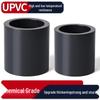 Saizisi Industrial Grade UPVC Straight Pipe Couplings (10-Pack)