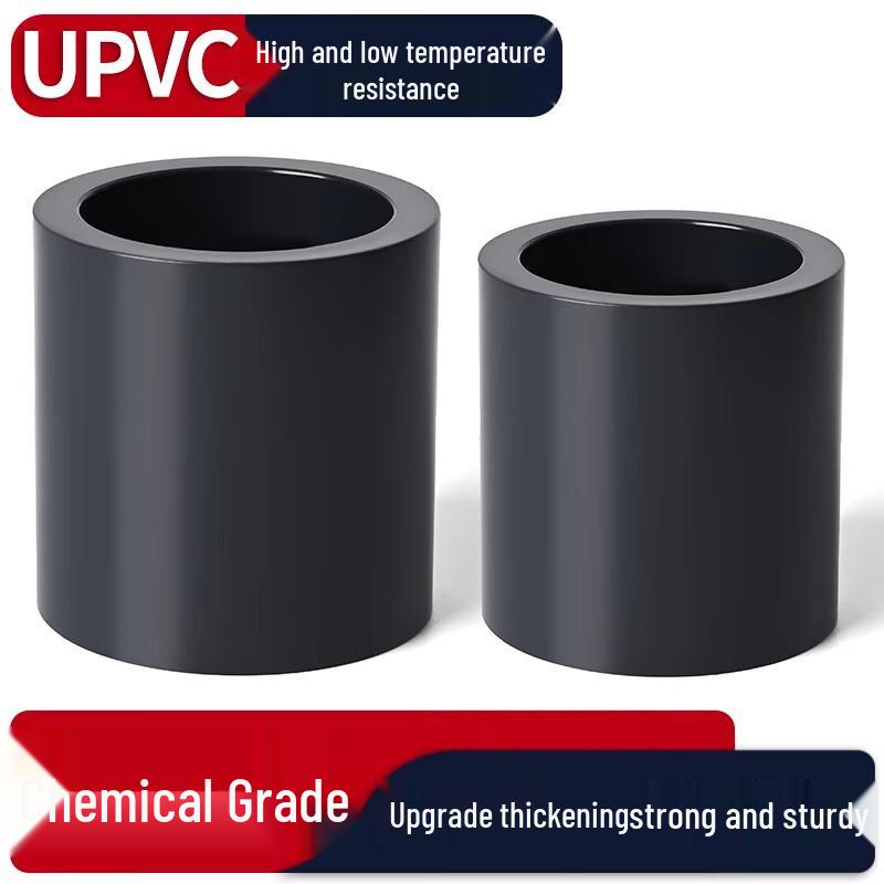 Saizisi Industrial Grade UPVC Straight Pipe Couplings (10-Pack)