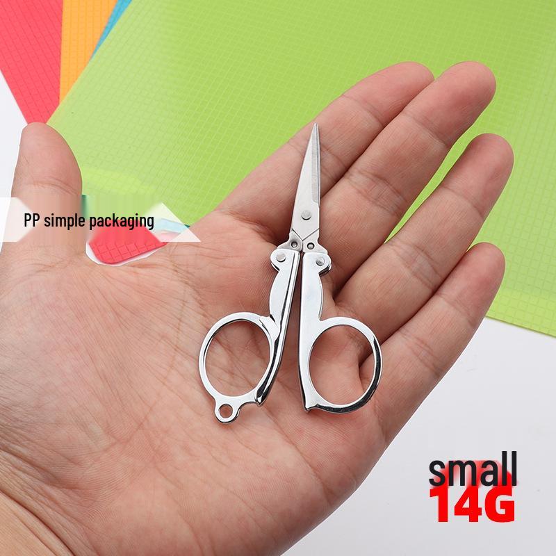 Compact Travel Stainless Steel Folding Scissors for Household and Thread Snipping
