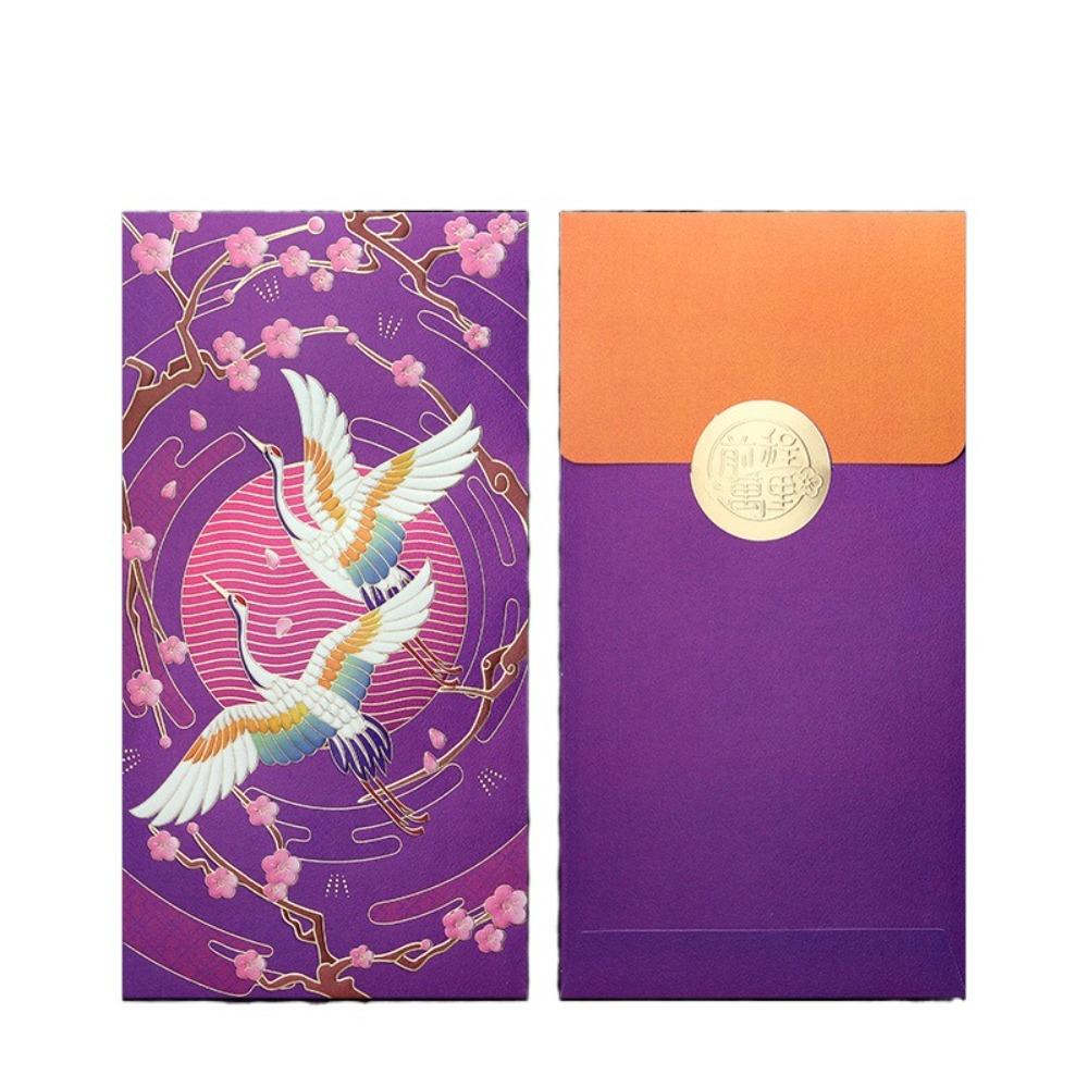 Embossed Lucky Money Bag Hot Stamping HongBao Household Chinese New Year Red Envelopes  Kids