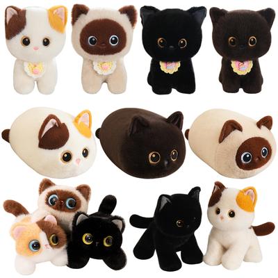 Kawaii Cat  Plush Toys Lovely Black Cat Siamese Cat Stuffed Soft Kitten Pillow Children Birthday Gift Home Decoration Doll