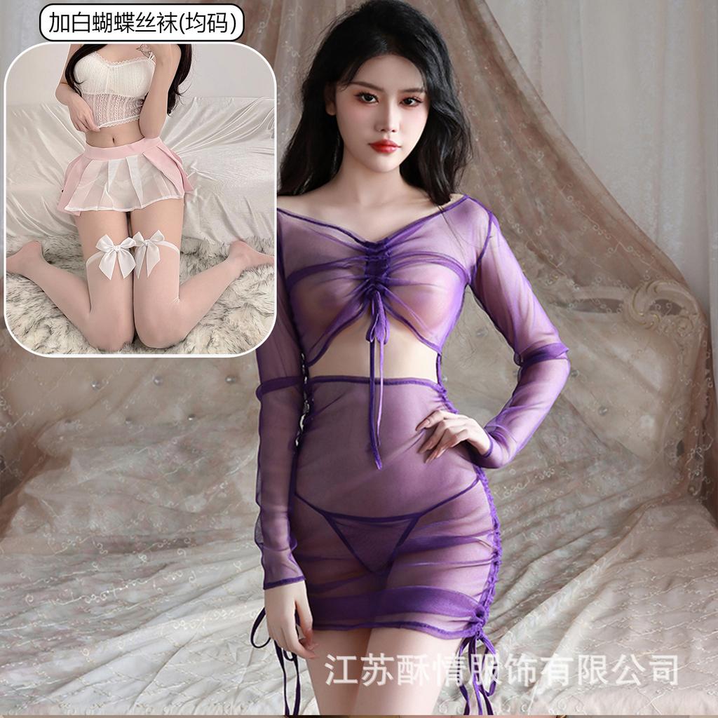 Sex Underwear Perspective Long Sleeve Hip Wrap Dress Passion Hot Sexy Uniform Seduction Suit