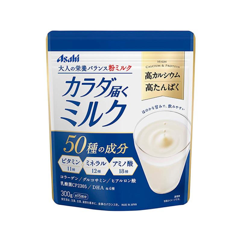 

300g of milk for body