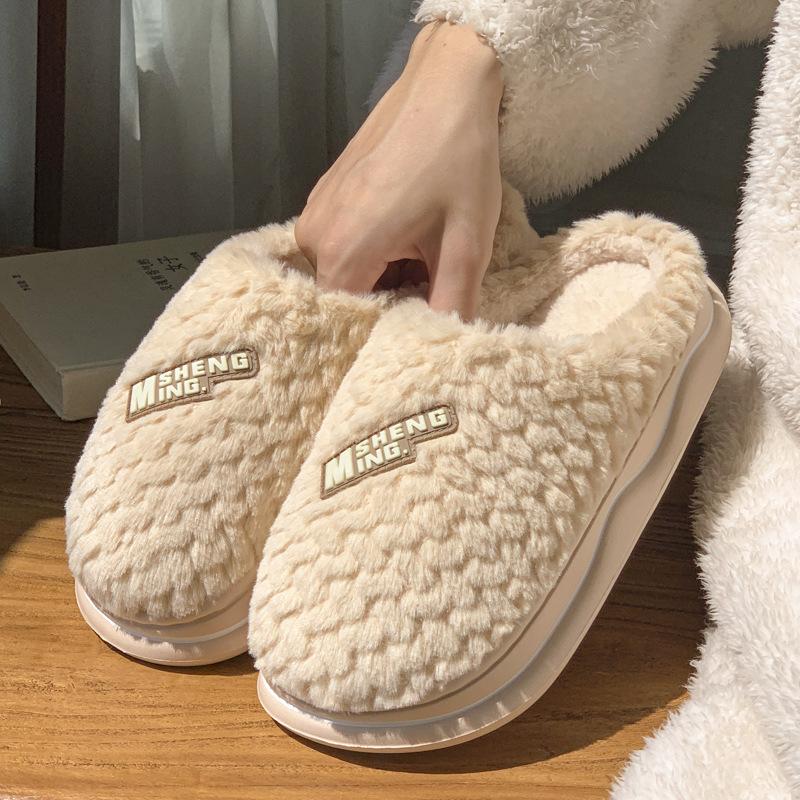 Thick-bottomed Plush Cotton Slippers Winter Indoor Home Non-slip and Warm 2025 New Couple Slippers Winter