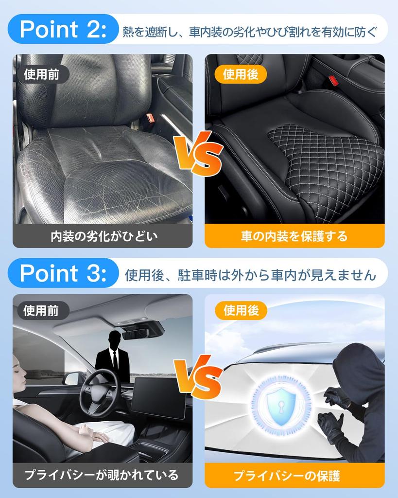 Car Front Sunshade for Summer Strongest Model with 10 Sturdy Ribs and an Extendable Center Pneumatic Handle Protects Thick Light UV Perfect for