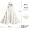 Halloween Dark Chain Hooded Men's Polyester Echo Cape Medieval Role-Playing Party Cosplay Cloak