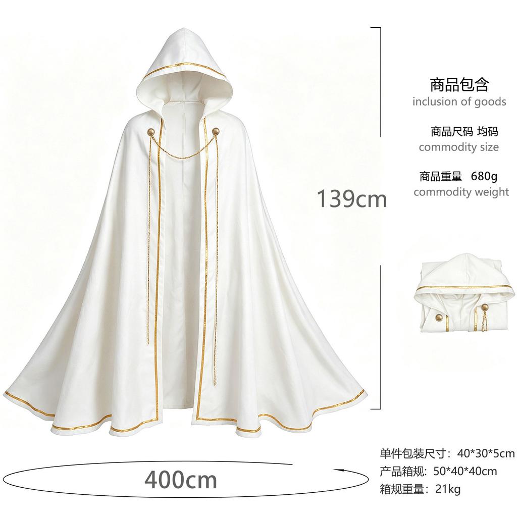 Halloween Dark Chain Hooded Men's Polyester Echo Cape Medieval Role-Playing Party Cosplay Cloak