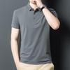Yiliteng Men's Summer Lapel Polo Shirt YTMTST5065