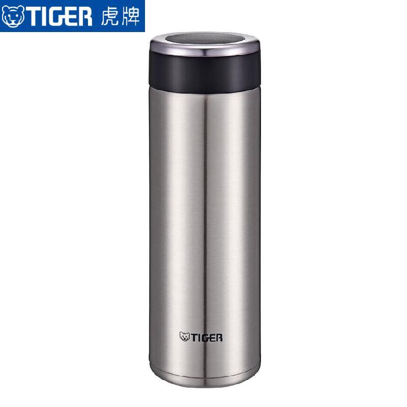 TIGER 480ml Stainless Steel Vacuum Flask