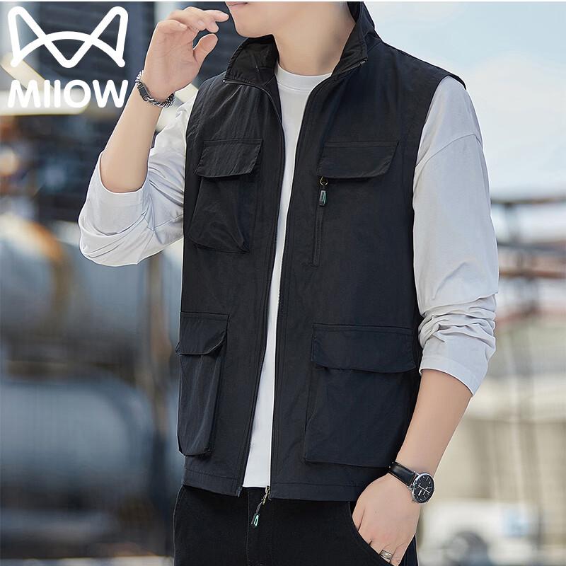 MiiOW Men's Casual Multi-Pocket Utility Fishing Vest