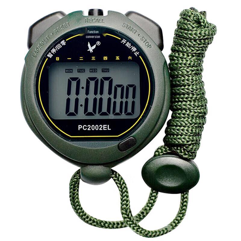 Tianfu PC2002EL Waterproof Luminous Stopwatch