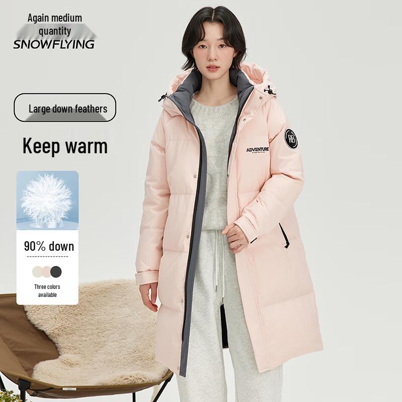 

Xuezhongfei Unisex Autumn/Winter Warm Hooded Mid-Length Down Jacket X40147174F 170/92A