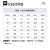 Li Ning x CHENGLONG,LIANMINGKUAN T Shirt Men's Papyrus White AHSVD23-2