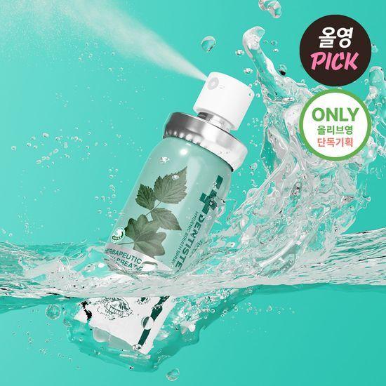 Dentiste' Fresh Breath Spray 15ml