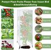 3 Pack Garden Insect Net Plant Covers, Tomato Plant Cage Bird Netting, Small Animal Protection Mesh, White