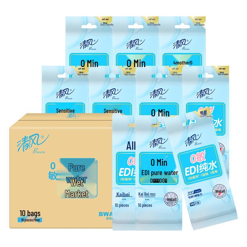 

Qingfeng Portable Wet Wipes