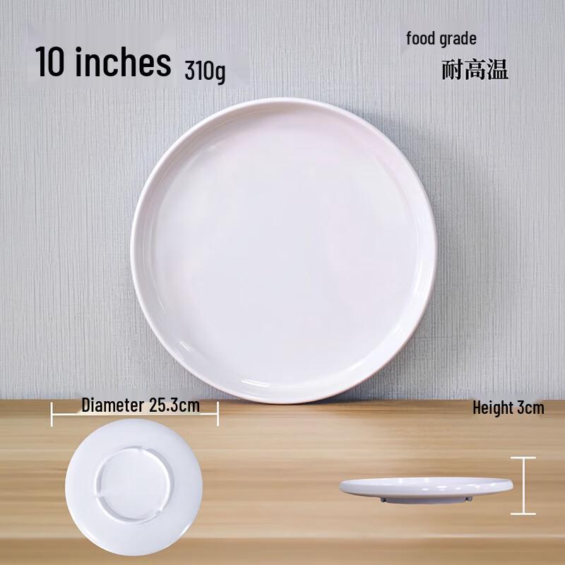 LIJIA FITMENT Melamine Round Serving Plates, 10-inch, Pack of 10
