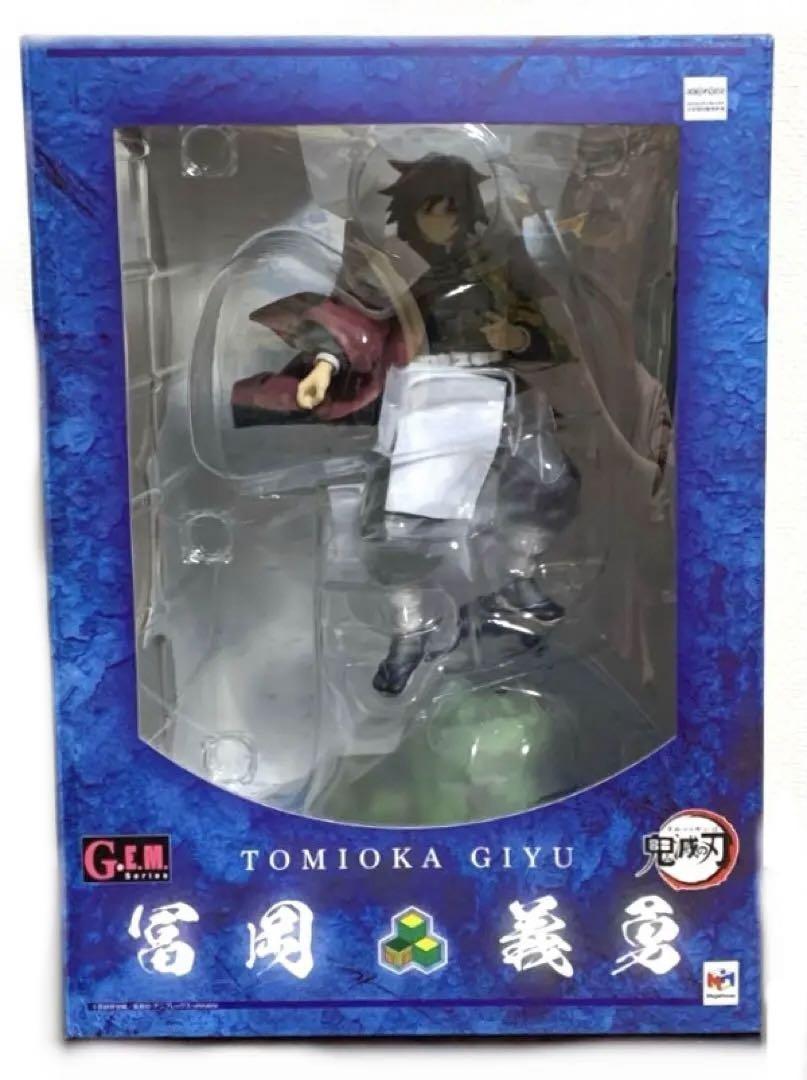 

[USED] Demon Slayer: Kimetsu no Yaiba MegaHouse G.E.M. Giyu Tomioka Complete Figure gem
